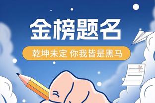 开云app官方网站入口下载